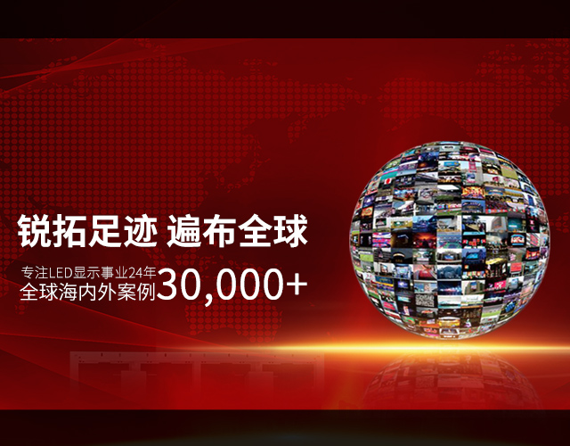美国洛杉矶活力广场